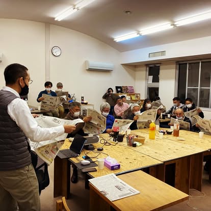 MISHO Station Facebook #29